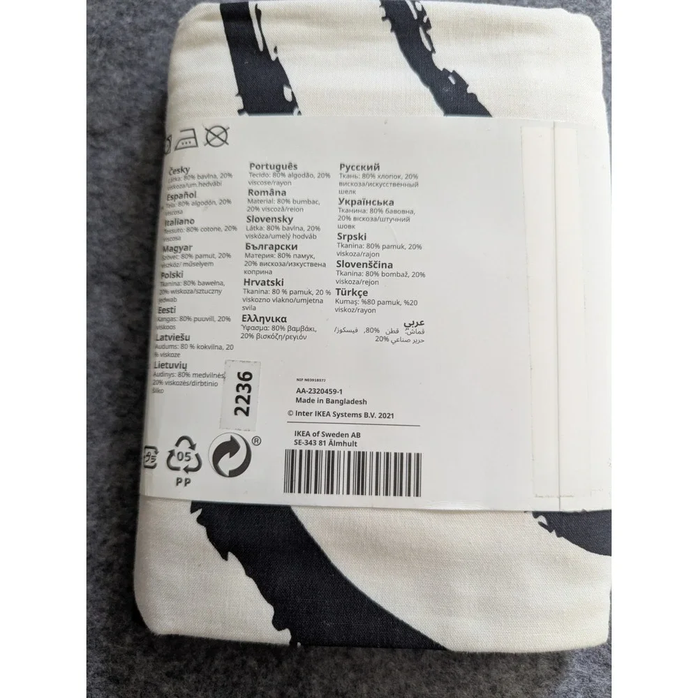 Ikea TAPETMAL Pillow Sham Case 32
